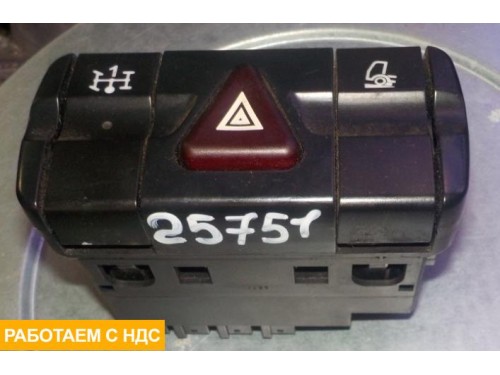 Кнопка аварийной сигнализации
