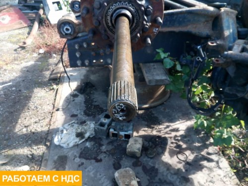 Полуось задняя