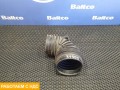 Патрубок воздушного фильтра