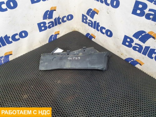 Крыло переднее левое