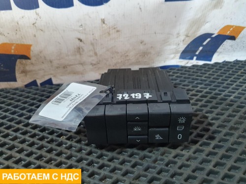 Блок кнопок (внутреннее освещение)