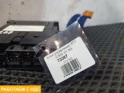 Блок управления RTC C300 V1 3G