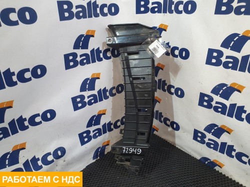 Кронштейн проводки