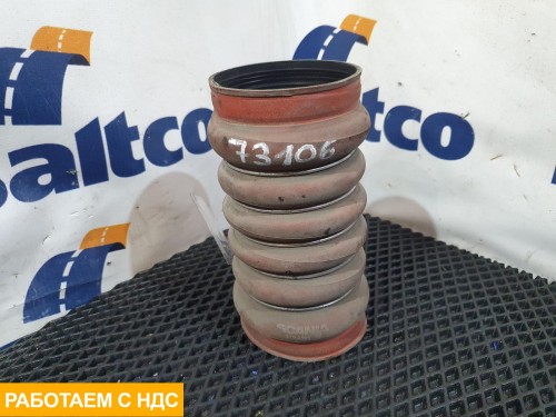 Патрубок интеркулера