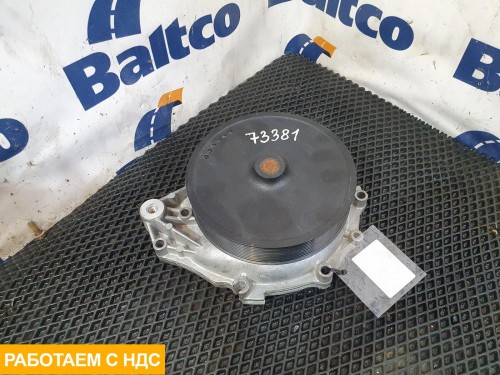 Насос водяной (помпа)