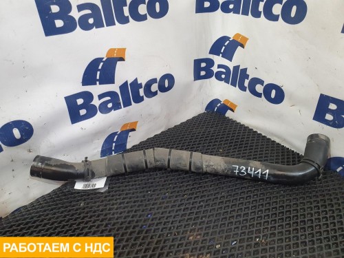 Маслозаливная трубка