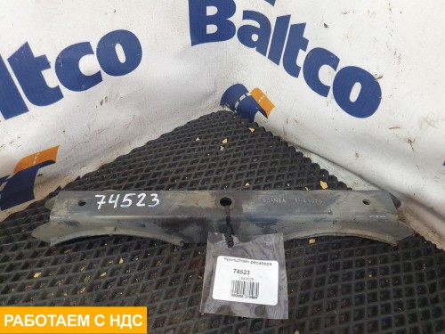 Кронштейн ресивера