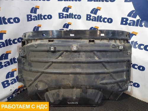 Крыло переднее правое