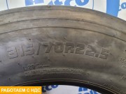 Шина CHAO YANG 315 70 22.5 передняя ось