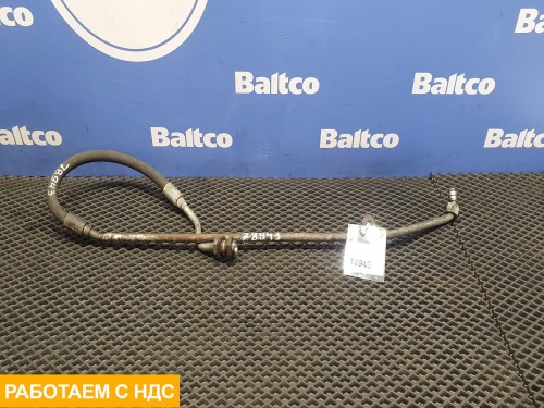 Трубка гидроусилителя